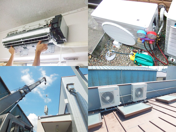 Air Conditioning Equipment Related
